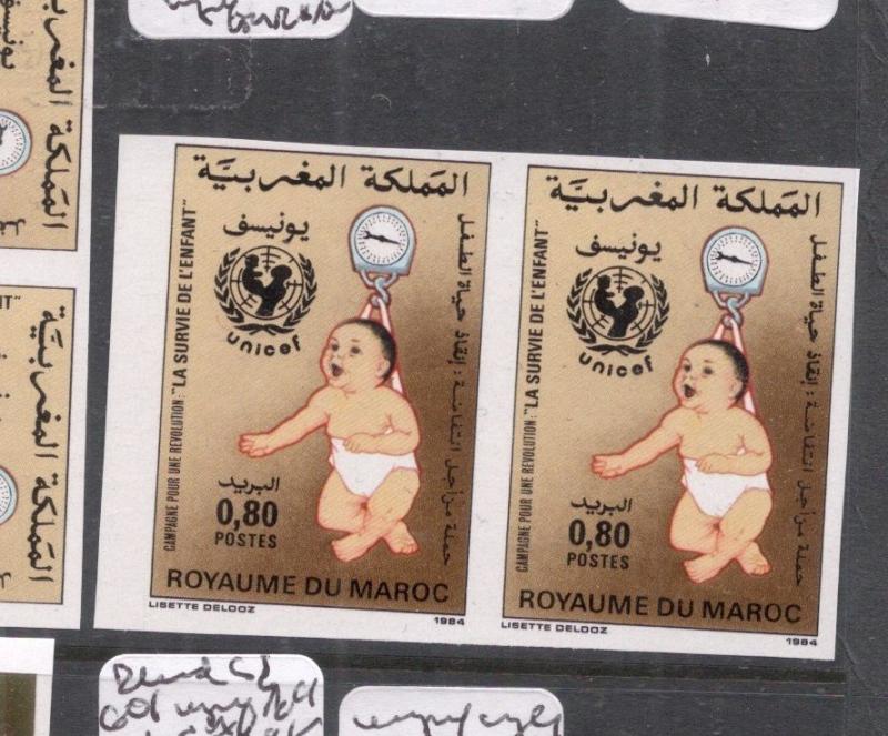 Morocco SC 595 Imperf Pair MNH (1did)