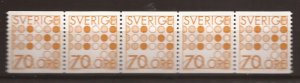 1985 Sweden -Sc 1436 -MNH VF- Coil Strip of 5 - Lido - Back #90