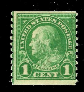 US Sc # 597 1 cent Franklin Horizontal Coil Mint NH - Crisp Color