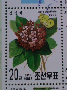 KOREA STAMP: 1992- LOVELY COLORFULWILD FLOWERS  CTO NH  SHEET