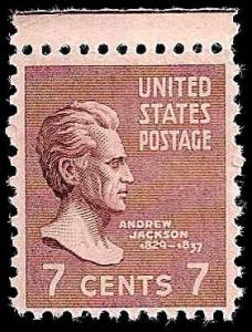 # 812 MINT NEVER HINGED ANDREW JACKSON