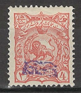 COLLECTION LOT 5846 IRAN #123 MH 1899 CV+$18