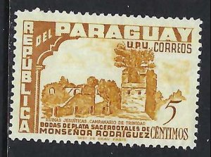Paraguay 491 MNG Z9582-3