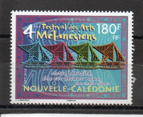 New Caledonia 1099 MNH