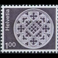 SWITZERLAND 1974 - Scott# 569a Rose Window 1f LH