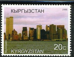 Kyrgyzstan 1999 SKYSCRAPERS NEW YORK 1 value Perforated Mint (NH)