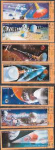 Yemen 1970  Set of 7.  Space. Conquest of Mars.