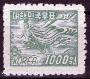 Korea 187C MNH VF, flattened crease at top, rough perf 10-11 ZAYIX 0324S0024