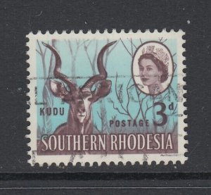Southern Rhodesia, Scott 98 var (SG 95 var), used Birds Nest (R. 17/11)