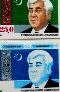 Turkmenistan #8 Imperf Mint/OG, w/Impers w/ Missing colors, Pres.Niyazov, 1992