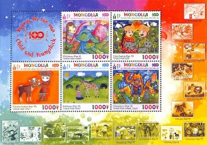Mongolia 2024, Child