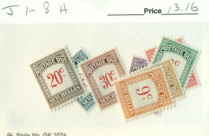 SEYCHELLES #J1-8, Mint Hinged, Scott $13.16