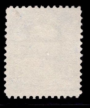 US Stamp #246 1c Ultramarine Franklin USED SCV $7.00