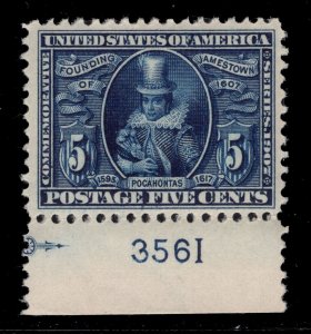 MOMEN: US STAMPS #330 MINT OG NH PSE GRADED CERT VF-80 LOT #84776