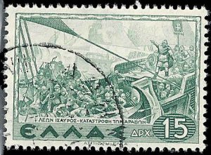Greece - #407 - Used - SCV-0.25