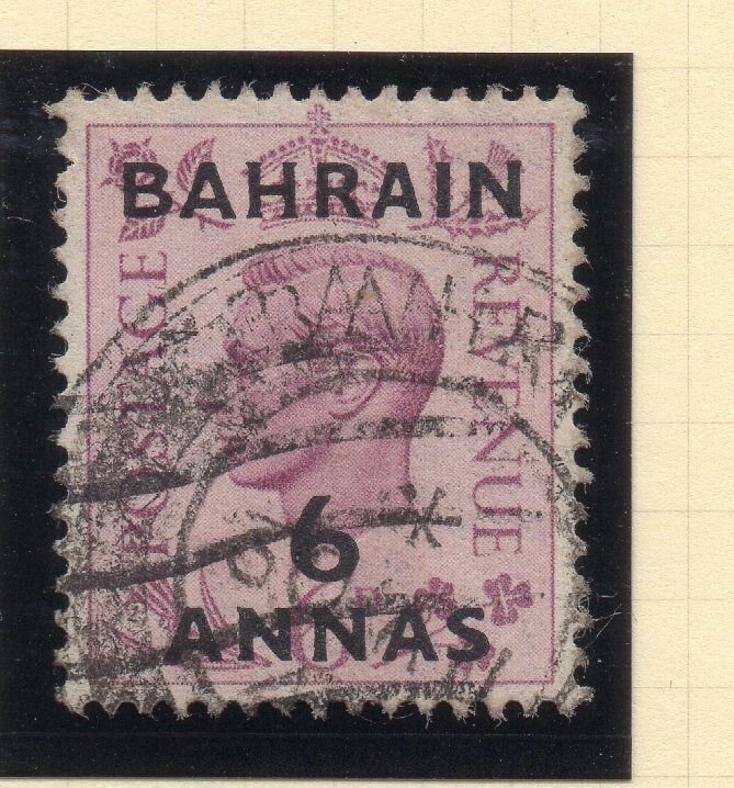 Bahrain Optd 1950s GVI Early Issue Fine Used 6a. Surcharged 117196