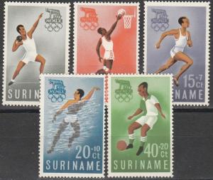 Surinam #B75-9   F-VF Unused  CV $3.65  (A14585)