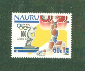 NAURU 439 MNH BIN $1.50