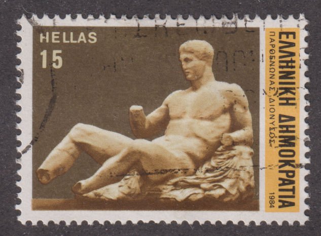 Greece 1488 Dionysus 1984