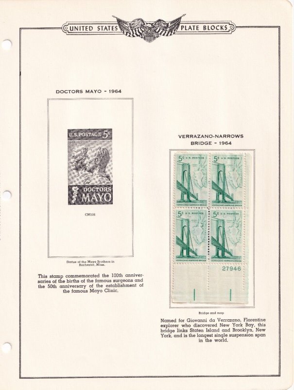 Scott #1182-1246-1258-1261-1262 (5) Plate Block of 4 Stamps - MNH