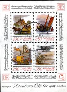 DENMARK 825 S/S USED SCV $12.50 BIN $5.00