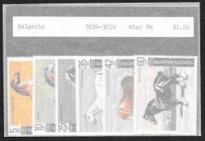 BULGARIA (31) Complete Mint Never Hinged Sets - 150 stamps