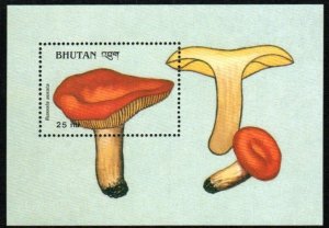 Bhutan Stamp 725  - Russula aurata mushroom