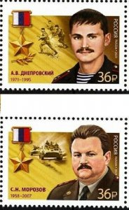 Russia 2021,Series Heroes of the Russian Federation,SK # 2730-2731,VF MNH**