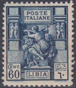 Italy Libia n. 56 Sibilla Libica perf.11 cv 390$ SUPER CENTERED  MNH**