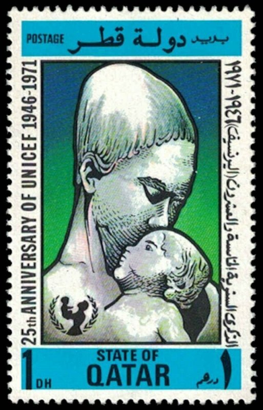 1971 QATAR Stamp - 25th Anniversary UNICEF, 1D G38 