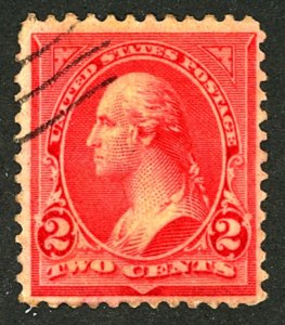 U.S. #250 USED