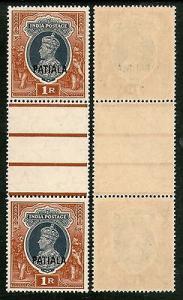 India PATIALA State 1Re KG VI Gutter SG102 Cat £32 MNH