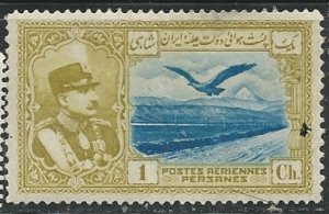 Iran || Scott # C34 - MH  ©