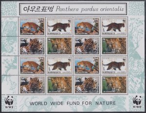 NORTH KOREA Sc #3787a CPL MNH SHEET of 4 SETS X 4 DIFF PANTHERS - WWF
