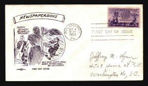 US SC# 1015 FDC / Pent Arts Cachet (II) - L4067