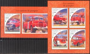 Guinea 2018 Fire Engines Trucks IV sheet + S/S MNH