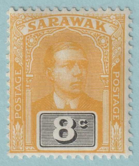 SARAWAK 59  MINT HINGED OG * NO FAULTS VERY FINE! - LHY