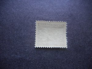 Newfoundland # 143 XFNH