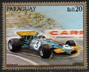 Paraguay Sc #1423c MNH