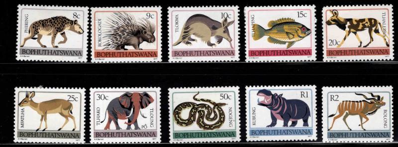 South Africa - Bophuthatswana Scott 12-21 MH* short set 1977