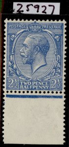 GB GV SG372 SPEC N21(7), 2½d pale milky blue, NH MINT. Cat £1800. HENDON CERT