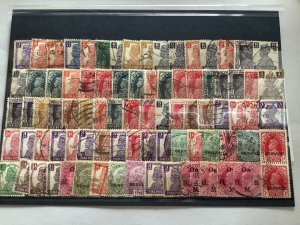 British India mounted mint or used  vintage stamps R48631