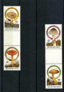 Grenada Grenadines 1986 MUSHROOMS Gutter-Pairs With dif.value Perforated MintNH