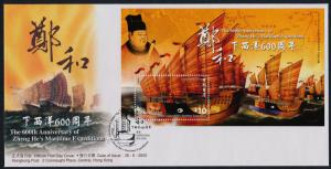 Hong Kong SAR 1143a-c,4 on FDC - Ships, Maratime Expeditions of Zheng He
