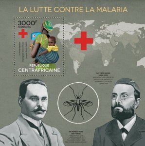 Centrafrique 2014 MNH. MALARIA  |  Y&T Code: 686  |  Michel Code: 4859 / Bl.1184