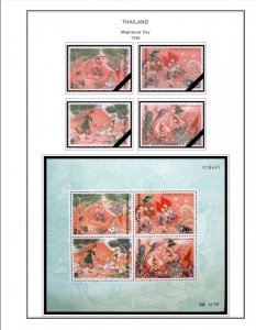 COLOR PRINTED THAILAND 1971-1999 STAMP ALBUM PAGES (245 illustrated pages)