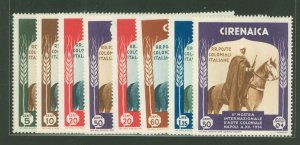 Cyrenaica #59-64  Single (Complete Set)