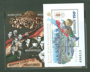 Hungary #3553-3554  Souvenir Sheet