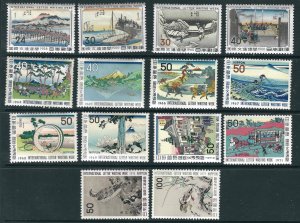 Japan 11 Different Letter Writing Issues MNH VF 1958-77 SCV $39.75