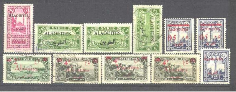 Alaouites 11 mint/used values